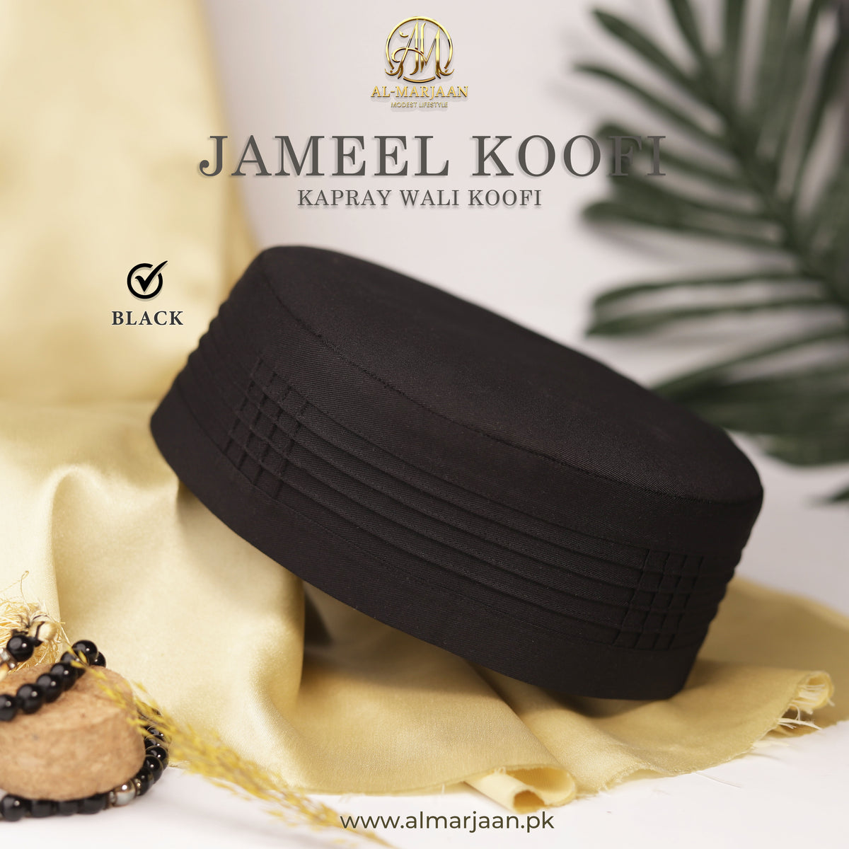 Jameel Koofi