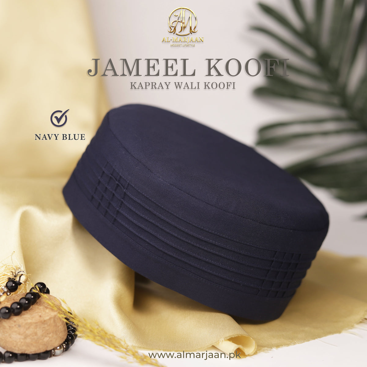 Jameel Koofi