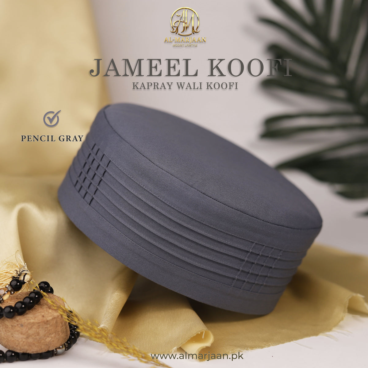 Jameel Koofi