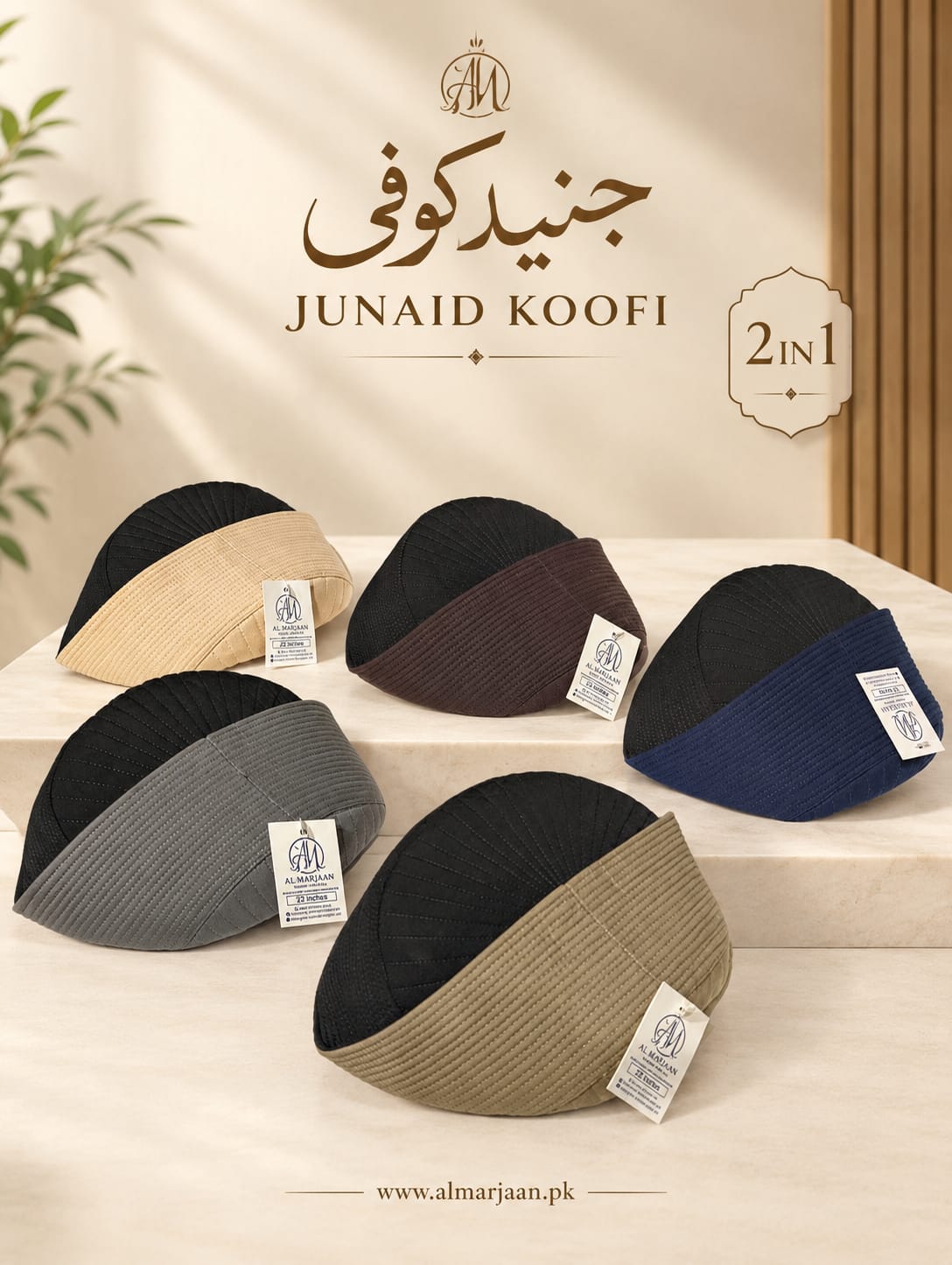 jUNAID KOOFI(2 IN 1)