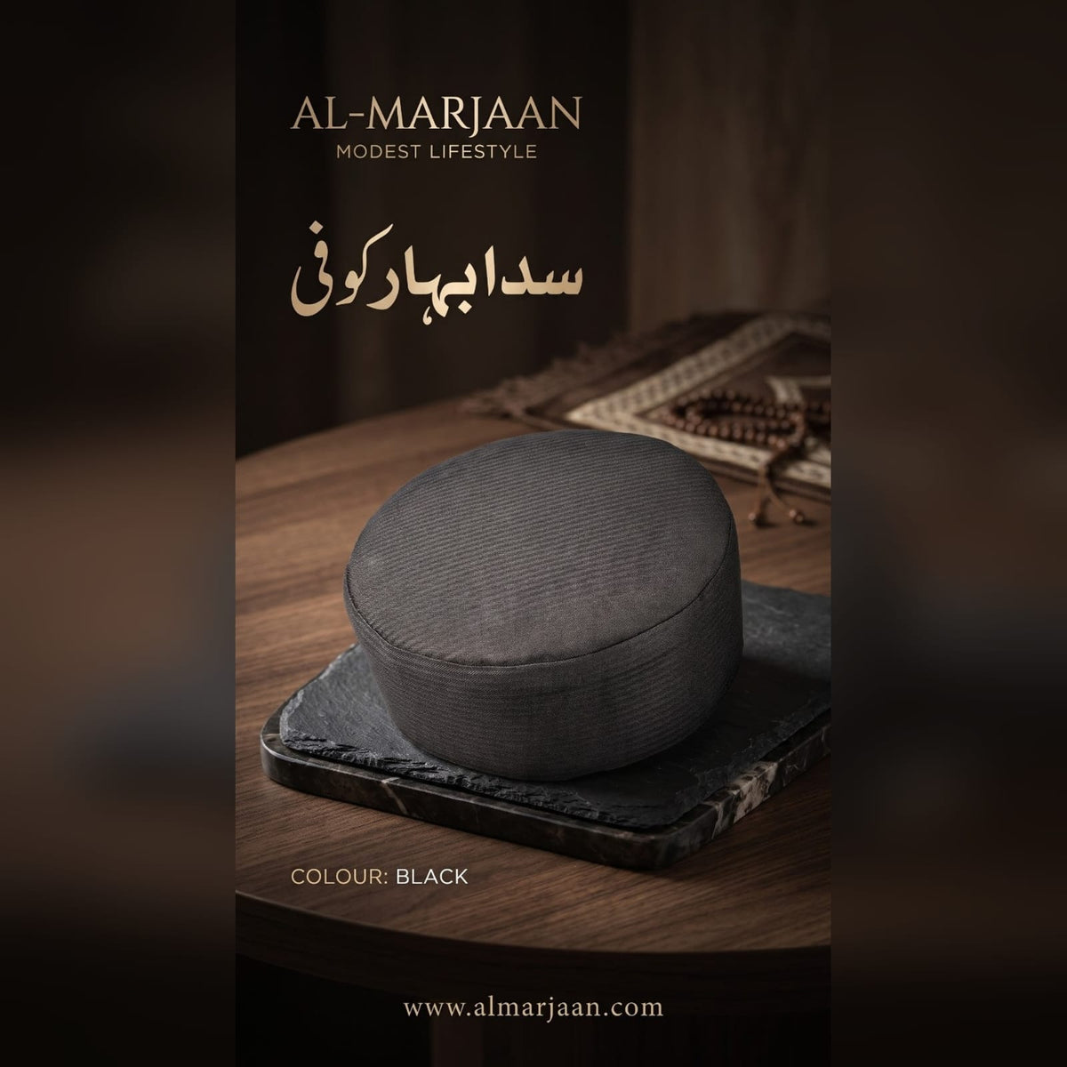 SADABAHAR KOOFI