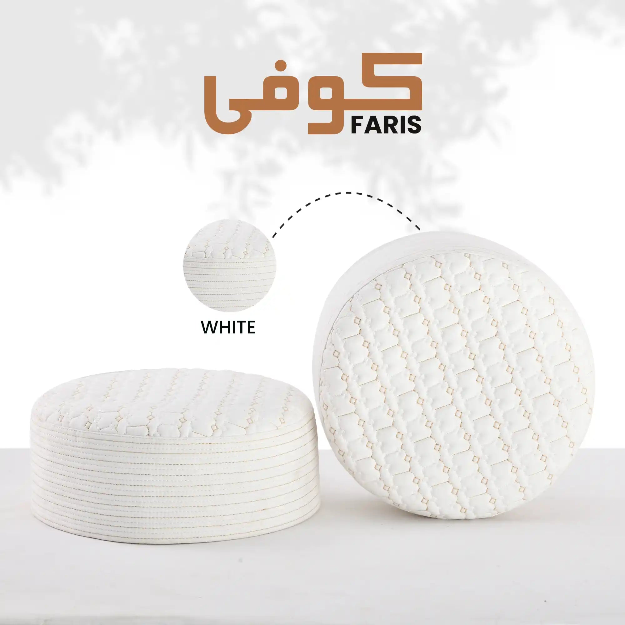 Faris Koofi (White)