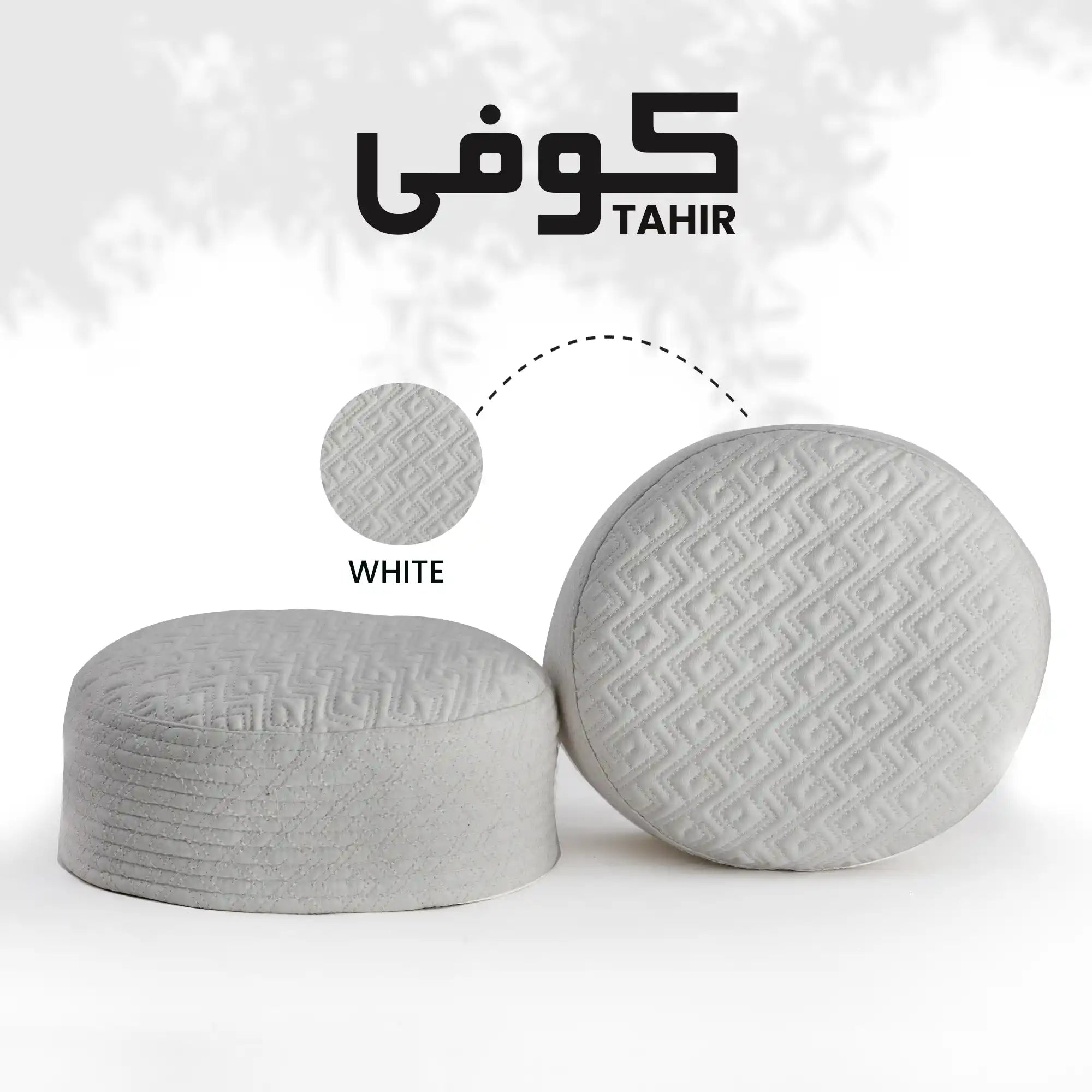 Tahir kufi (White)